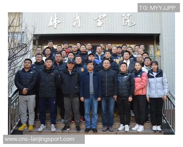 提升足球教练员专业素养与实战能力的培训班全面开启